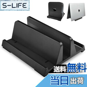 �y���������zSAPASLIFE �m�[�g�p�\�R���X�^���h �c�u�� �m�[�gPC �z���_�[ �� ABS������ �����Ȃ� �d�g���Ȃ� �����̑䓯�����[ ���� �ȃX�y�[�X �z���_�[�����߉\ ����~�� ���� Vertical La