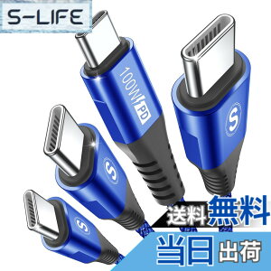 �y���������zUSB C�P�[�u��100W�y2�{�Z�b�g,PD�}���[�d5A�z,Sweguard �^�C�vc �P�[�u�� iPhone15 16�[�d���[�Ԃ�,�A�C�t�H��15 16,��phone16 15 pro Max,Macbook/iPad Pro/Air/Mini6,Samsung Galaxy S24/ S23/S22/S21/S20,Sony,Pixel