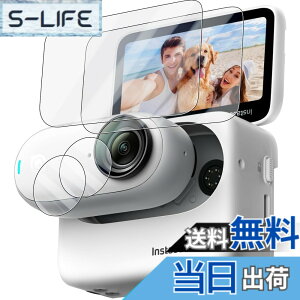 �y���������zWigsii�y4���z �Ή� Insta360 GO3 �p �t���ی�t�B���� �u���C����ʗp2�� + �����Y�t�B����2���v���{AGC���Ɏq�f�ސ��A�d�x9H�A2.5D���H�A�ɔ��A�����ߗ��A�w��h�~�A���������A�Ռ�
