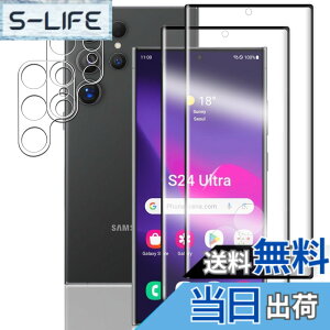 �y���������zascxcafrgs Google Pixel 8A �K���X�t�B���� �d�x9H ���Ɏq�� �ϏՌ� ��U�h�~ �\��t���ȒP �����z�� �C�A�[�� �w��h�~ ��������