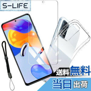 �y���������znhgbytyuiop sense �C�菝�h�~ �ϏՌ� ���^ �T�C�Y�F�y1+1�zXiaomi Redmi Note 11 Pro 5G