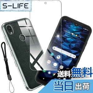 �y���������znhgbytyuiop sense �C�菝�h�~ �ϏՌ� ���^ �F�F�N���A�A�T�C�Y�F�y1+1�z���Z�� KYOCERA DIGNO SX3 KYG02