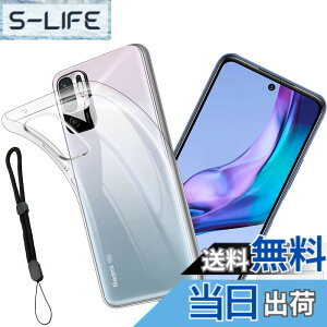 �y���������znhgbytyuiop sense �C�菝�h�~ �ϏՌ� ���^ �F�F�����A�T�C�Y�FXiaomi Redmi Note 10T A101XM-ke
