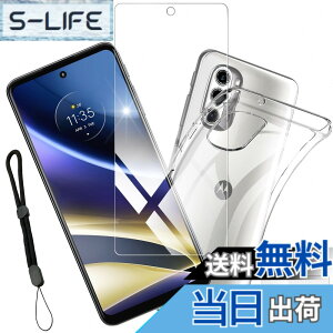 �y���������znhgbytyuiop sense �C�菝�h�~ �ϏՌ� ���^ �T�C�Y�F�y1+1�zMotorola moto G52J 5G