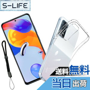 �y���������znhgbytyuiop sense �C�菝�h�~ �ϏՌ� ���^ �F�F�����A�T�C�Y�FXiaomi Redmi Note 11 Pro 5G-ke