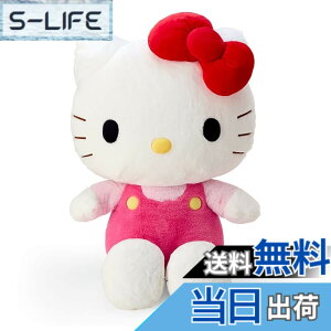 ハローキティ ぬいぐるみ 3L」の人気商品一覧・価格比較 - 価格.com