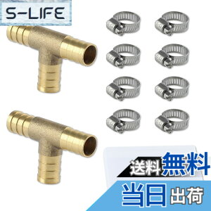 �y���������zLEONTOOL �^�J�o�[�u 2�� 6mm 8mm 10mm 12mm �O�a �o�[�u�t�B�b�e�B���O �o�[�u�z�[�X �z�[�X�p�� �^�J �^�J�o�[�u�z�[�X�p�� �z�[�X�N���b�v �z�[�X�o���h 6�� ��C���K�X�R���p �F�F