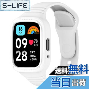 �y���������z[Comtax] �V���R���o���h for Xiaomi Redmi Watch 3 Active �o���h �����p�X�g���b�v �X�|�[�c�o���h ��̌^�o���h �����x���g �_�炩�� ���߉\ Xiaomi Redmi Redmi Watch3 lite �p �F�F�z���C�g