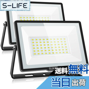 �y���������zSUKITEN led ������ ���O ��Ɠ� �F�F������A�T�C�Y�F60W*2��