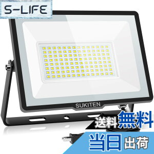 �y���������zSUKITEN led ������ ���O ��Ɠ� �F�F������A�T�C�Y�F150W
