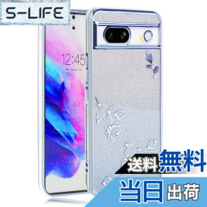 �y���������zJOOBOY �P�[�X �F�F�L���L��-�u���[�A�T�C�Y�FGoogle Pixel 7a