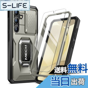 �y���������zTongate Samsung Galaxy S24 Plus �P�[�X�A�����K���X���X�N���[���v���e�N�^�[�t �F�FTigray