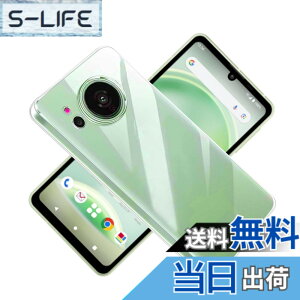 �y���������z�Ή� HTC D20 ���p�����K���X�t�B���� DH16 �t���ی�t�B���� ��U�h�~ �ɔ�0.33mm �ώw�� ������ �����ߗ� �F�F�S�����A�T�C�Y�FSense 8 TPU4