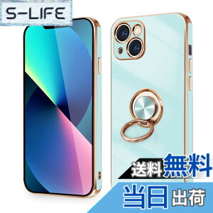 �y���������z�yMajiyana�z�N���A 360°��]�X�^���h �c�����Ή� for iPhone �����O�t�� �����O �P�[�X �F�F�C�g�V�A���A�T�C�Y�FiPhone 13 Mini