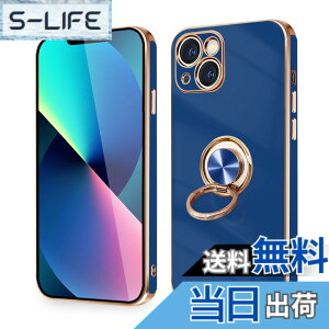 �y���������z�yMajiyana�z�N���A 360°��]�X�^���h �c�����Ή� for iPhone �����O�t�� �����O �P�[�X �F�F�u���[�A�T�C�Y�FiPhone 13 Mini