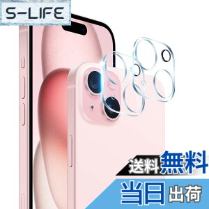 �y���������z�Ή� �K���X�t�B���� + �J�����t�B���� �y�d�x9H�z �C�A�[�� �A�w��h�~ �A�ȒP�\��t�� �F�F�N���A 9H�����K���X�A�T�C�Y�F�Ή� iPhone 15 / iPhone 15 Plus �J����