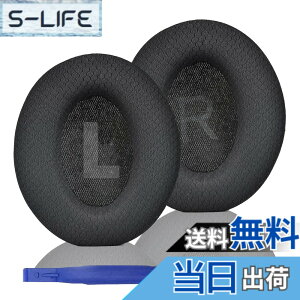 �y���������zAdhiper�����C���[�p�b�h��Anker Soundcore Life Q10/Q20/Q30/Q35/Q45�C���z���C���[�p�b�h�A�C���z���C���[�p�b�h��C���i�ƌ݊���������c �F�FQ45-�u���b�N-���b�V�����n�B