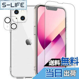 �y���������zWekrsu�p�� �g�ѓd�b�A�N�Z�T���P�[�X STUJTM1 �F�F�S�����A�T�C�Y�FiPhone13 �P�[�X �K���X �J�����t�B�����t��