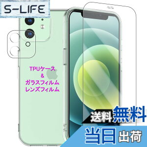 �y���������zWekrsu�p�� �g�ѓd�b�A�N�Z�T���P�[�X STUJTM1 �F�F�S�����A�T�C�Y�FiPhone12 �P�[�X �K���X �J�����t�B�����t��