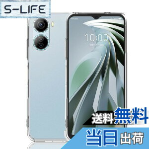 �y���������zGosento For Edge 50 Pro �P�[�X �N���X�^�� �N���A ���� TPU�f�� �F�F�N���A�A�T�C�Y�FLibero 5G IV