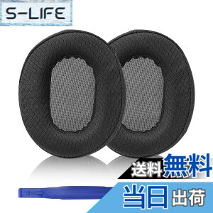 �y���������zMDR-1A �C���[�p�b�h Sony �����p�w�b�h�t�H���p�b�h Sony MDR-1A�A1A-DAC ����т��̑��̃w�b�h�t�H���ƌ݊����̂���C���[�p�b�h �F�FMDR-1A �u���b�N/���b�V��