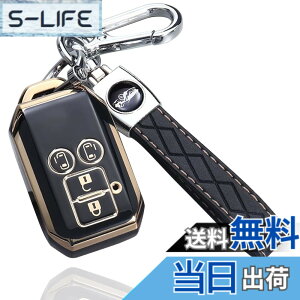 �y���������z�yyoshinari�z SUZUKI �X�Y�L ��p �V�^ �X�C�t�g ���S��R �X�e�B���O���[ �n�X���[ �W���j�[ �V�G�� �N���X�r�[ XBEE �C�O�j�X �\���I �X�y�[�V�A �}�c�_ �t���A �N���X�I�[�o�[ �L�[
