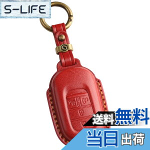 �y���������z[smasol] �t���[�h GT�n NBOX N-BOX �J�X�^�� �V�^ JF5 JF6 �X�e�b�v���S�� �L�[�J�o�[ ZRV ZR-V �{�v HONDA STEP WAGON �X�}�[�g�L�[�P�[�X RP6 RP7 RP8 �L�[�P�[�X �F�F3.���b�h (3D) / 4�{�^���A�T�C