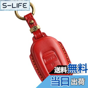 �y���������z[smasol] �t���[�h GT�n NBOX N-BOX �J�X�^�� �V�^ JF5 JF6 �X�e�b�v���S�� �L�[�J�o�[ ZRV ZR-V �{�v HONDA STEP WAGON �X�}�[�g�L�[�P�[�X RP6 RP7 RP8 �L�[�P�[�X �F�F2.���b�h (3D) / 3�{�^���A�T�C