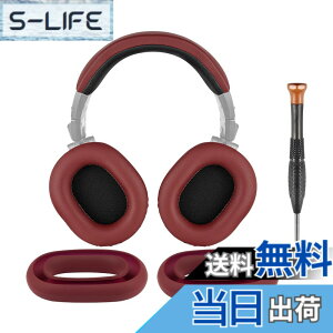 �y���������zSOULWIT �C���[�p�b�h + �w�b�h�o���h�J�o�[ + �C���[�p�b�h�J�o�[ for ATH M50, M50X, M50XWH, M50XBT, M50XBT2, M50S/LE, M50xSTS �p �w�b�h�Z�b�g ���� �L�b�g �w�b�h�z�� �ւ� �p�b�h �򉻖h�~ �N