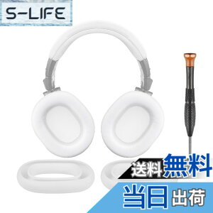 �y���������zSOULWIT �C���[�p�b�h + �w�b�h�o���h�J�o�[ + �C���[�p�b�h�J�o�[ for ATH M50, M50X, M50XWH, M50XBT, M50XBT2, M50S/LE, M50xSTS �p �w�b�h�Z�b�g ���� �L�b�g �w�b�h�z�� �ւ� �p�b�h �򉻖h�~ �N
