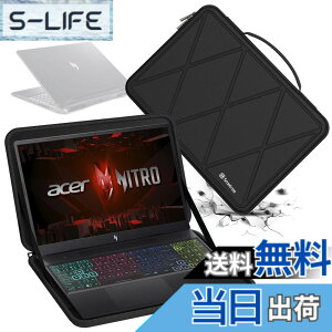 �y���������zSmatree �n�[�h EVA �ی�X���[�u�P�[�X Acer ���b�v�g�b�v�p �F�FX�V���[�Y-�u���b�N�A�T�C�Y�FFor Acer 16�C���`(X8319)
