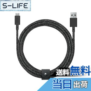 �y���������zNative Union�i�l�C�e�B�u���j�I���jBelt Cable USB-A to USB-C �| 1.2m & 3m �����͏[�d�P�[�u�� ���U�[�X�g���b�v�t�� �| iPhone 17 Pro / 17e / Air�AGalaxy S26 / S25 Ultra�AZ Fold 7 / Flip 7�APixel 10 Pro�AiP