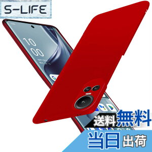 �y���������zWojiaozvlf �����^ OPPO Reno10 Pro 5G �P�[�X - PC�}�b�g���� ���y�� ���ϖh�~ �w��h�~ �C�菝�h�~ ��G��ǂ� �S�ʕی� ���ϖ� �ϏՌ� ���C�����X�[�d�Ή� �F�F���b�h