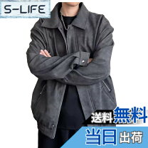 楽天市場】ライダースジャケット メンズ（コート・ジャケット 