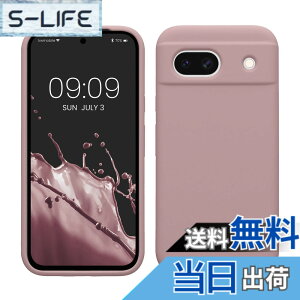�y���������zkwmobile �X�}�z�P�[�X Google Pixel 8a�Ή� �P�[�X - TPU ���L�b�h �V���R�� �J�o�[ - �ϏՌ� ���h�~ �T���T�� Case �k�[�h���C���b�N �F�F�k�[�h���C���b�N�A�T�C�Y�FPixel 8a