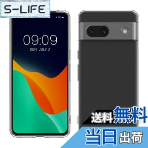 �y���������zkwmobile �P�[�X Google Pixel 10a �P�[�X -TPU�P�[�X�ƃK���X�X�N���[���v���e�N�^�[2���t��- ���� �F�F�����A�T�C�Y�FPixel 8a