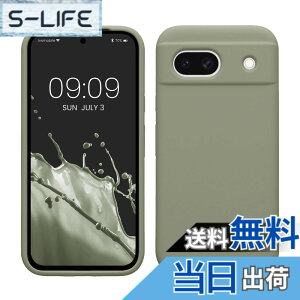 �y���������zkwmobile �X�}�z�P�[�X Google Pixel 8a�Ή� �P�[�X - TPU ���L�b�h �V���R�� �J�o�[ - �ϏՌ� ���h�~ �T���T�� Case �O���[���O���[ �F�F�O���[���O���[�A�T�C�Y�FPixel 8a