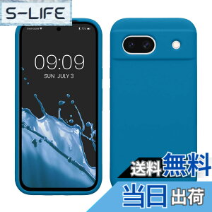 �y���������zkwmobile �X�}�z�P�[�X Google Pixel 8a�Ή� �P�[�X - TPU ���L�b�h �V���R�� �J�o�[ - �ϏՌ� ���h�~ �T���T�� Case �J���r�A���u���[ �F�F�J���r�A���u���[�A�T�C�Y�FPixel 8a