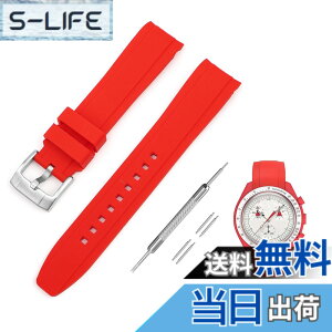 �y���������z[Jumpsunfun] 20mm ���v�o���h for Omega X Swatch Speedmaster MoonSwatch �I���K�ƃX�E�H�b�` �X�s�[�h�}�X�^�[ ���[���X�E�H�b�`�p �V���R���x���g �F�F���b�h