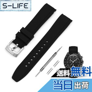 �y���������z[Jumpsunfun] 20mm ���v�o���h for Omega X Swatch Speedmaster MoonSwatch �I���K�ƃX�E�H�b�` �X�s�[�h�}�X�^�[ ���[���X�E�H�b�`�p �V���R���x���g �F�F�u���b�N