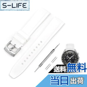 �y���������z[Jumpsunfun] 20mm ���v�o���h for Omega X Swatch Speedmaster MoonSwatch �I���K�ƃX�E�H�b�` �X�s�[�h�}�X�^�[ ���[���X�E�H�b�`�p �V���R���x���g �F�F�z���C�g