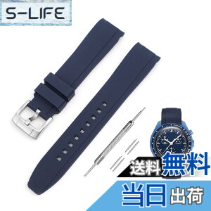 �y���������z[Jumpsunfun] 20mm ���v�o���h for Omega X Swatch Speedmaster MoonSwatch �I���K�ƃX�E�H�b�` �X�s�[�h�}�X�^�[ ���[���X�E�H�b�`�p �V���R���x���g �F�F�u���[