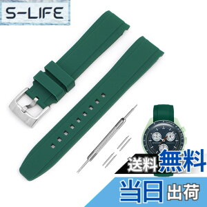 �y���������z[Jumpsunfun] 20mm ���v�o���h for Omega X Swatch Speedmaster MoonSwatch �I���K�ƃX�E�H�b�` �X�s�[�h�}�X�^�[ ���[���X�E�H�b�`�p �V���R���x���g �F�F�O���[��