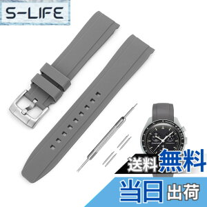 �y���������z[Jumpsunfun] 20mm ���v�o���h for Omega X Swatch Speedmaster MoonSwatch �I���K�ƃX�E�H�b�` �X�s�[�h�}�X�^�[ ���[���X�E�H�b�`�p �V���R���x���g �F�F�O���[