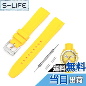 �y���������z[Jumpsunfun] 20mm ���v�o���h for Omega X Swatch Speedmaster MoonSwatch �I���K�ƃX�E�H�b�` �X�s�[�h�}�X�^�[ ���[���X�E�H�b�`�p �V���R���x���g �F�F�C�G���[
