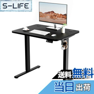 ERGOMAKER」の人気商品一覧・価格比較 - 価格.com