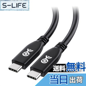 �y���������zUSB-IF�F�؎擾 USB4 �P�[�u�� �F�F�u���b�N�A�T�C�Y�F2m