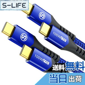 �y���������zUSB Type C �P�[�u���y2�{�z�^�C�tc �P�[�u���yPD& QC3.2�Ή� 100W�}���[�d�zUSB C-C���[�Ԃ� ������c usb c���[�Ԃ� iPhone 16 15 Pro Max,MacBook Pro/Air iPad Pro�ASamsung Galaxy S24/S23/S22/S21,Sony,Google Pixe