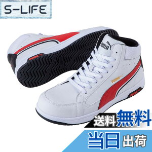 �y���������zPUMA SAFETY(�v�[�}�Z�[�t�e�B�[) �����Y JSAA A��F�� ��c�������� �Ռ��z�� �Ód���[�N�V���[�Y �F�F�z���C�g�A�T�C�Y�F27.0 cm
