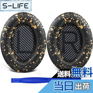 �y���������zSoloWIT �C���[�p�b�h �C���[�N�b�V���� �����p Bose QuietComfort 35 & 35ii(QC35 & QC35ii)�ɑΉ� �w�b�h�t�H���ɓK�p �w�b�h�z���p�b�h �Չ� �\�t�g���U�[ �F�F�u���b�N�S�[���h